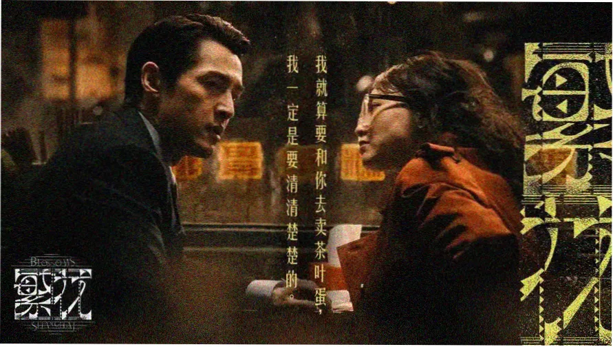 亚洲精品视频免费推荐 热门影视