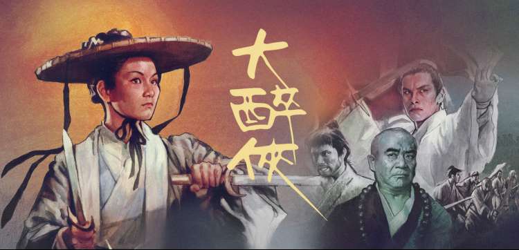 亚洲剧集在线 精品推荐