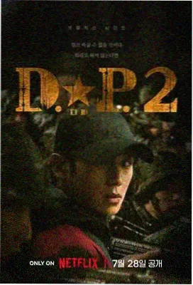 亚洲剧集在线 历史古装