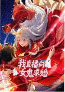 免费亚洲动漫 科幻机甲